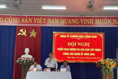 HỘI NGHỊ TRIỂN KHAI NHIỆM VỤ CÁC BAN XÂY DỰNG ĐẢNG CỦA ĐẢNG ỦY.